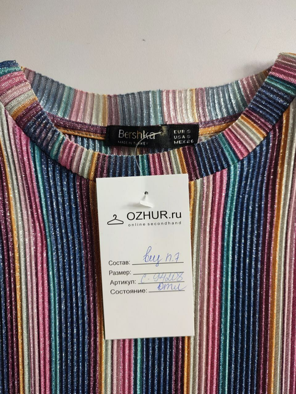 Футболка Bershka стильная 44 размер