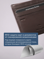 650 R - 4087 - Портмоне с потайным монетником и RFID защитой, Stampa Brio