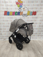 Коляска модульная 3в1 Farfello Molly Trio бежевый