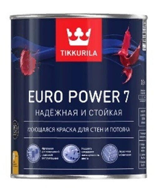 TIKKURILA EURO -POWER 7 ,база  С  2,7 л