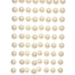 Бусы на ёлку 2,0 м «Жемчуг» d-14 мм, Белый