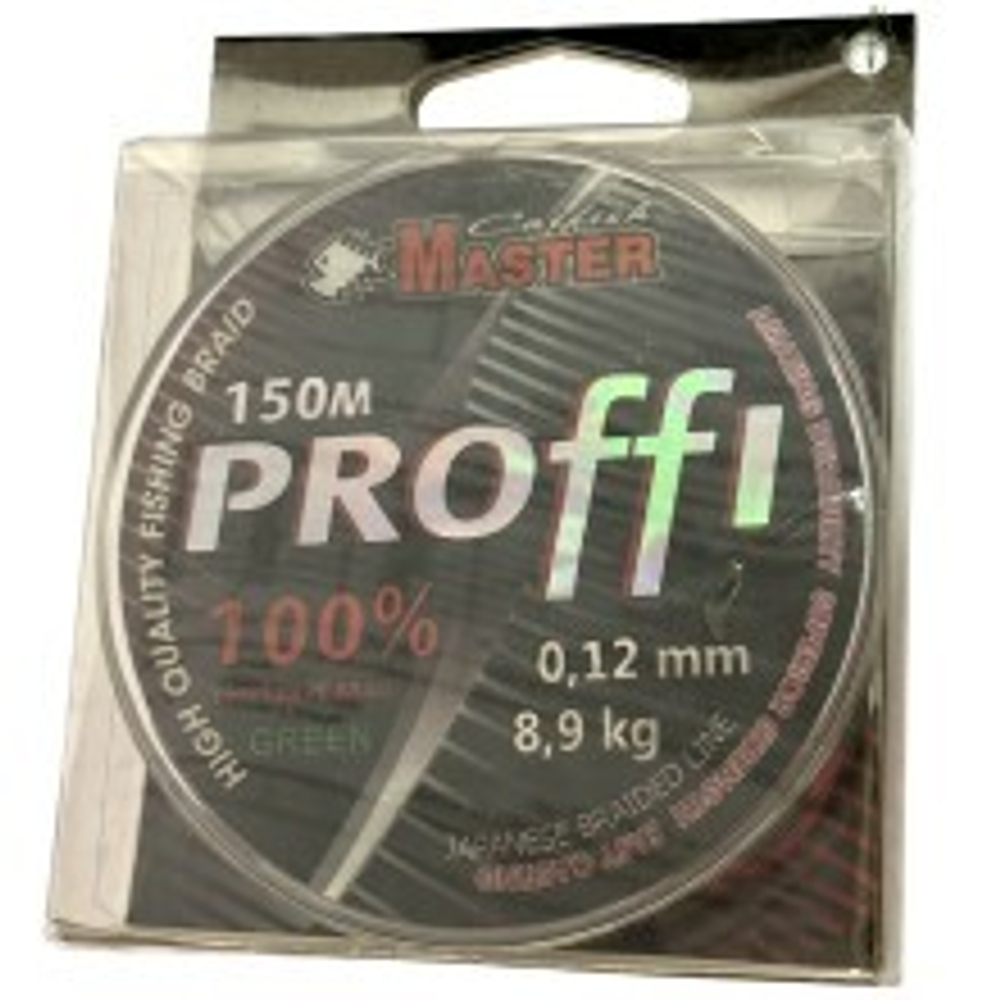 Шнур Catfishmaster Proff 150м 0.16мм 15.3кг Dark Green