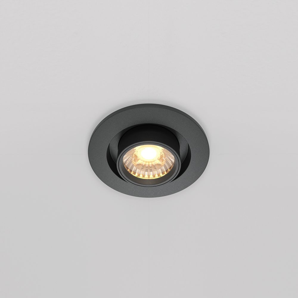 Светильник встраиваемый светодиодный Maytoni Hidden DL045-01-10W3K-B