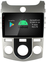 Магнитола для KIA Cerato 2 2008-2013 (кондиционер) - Roximo RI-2321M Android 12, ТОП процессор, 8/128Гб, SIM-слот