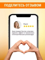Набор для поврежденных и секущихся волос 7 редких масел