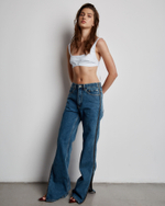 Джинсы на молнии синий