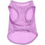 Майка для кошек и собак мелких пород «Бонита на стиле», размер S (обхват шеи 24, длина спинки 24см, объем груди 38см, от 2 до 4кг)