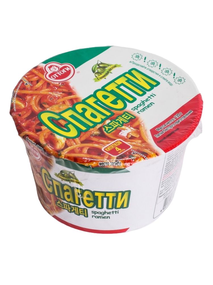Лапша Ottogi Spaghetti Ramen 120 г 3 шт