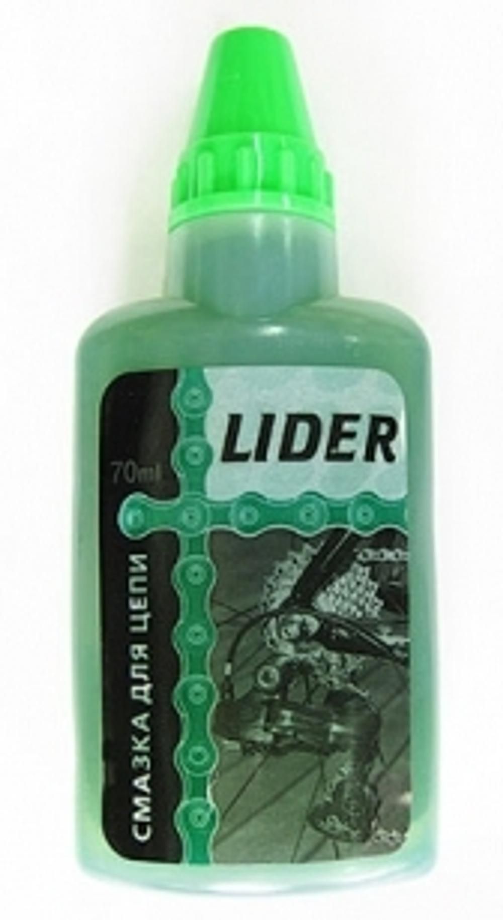 Смазка для цепи жидкая LIDER2817  70мл. (Германия)