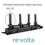 RVLT-05