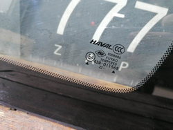 Стекло заднее правое глухое Haval Jolion 21-нв Б/У Оригинал 5403800XST01A