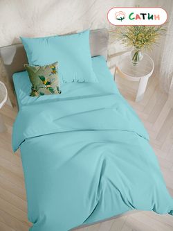 Наволочка 1 шт сатин Milky Garden "Нега" 50x70 см на молнии