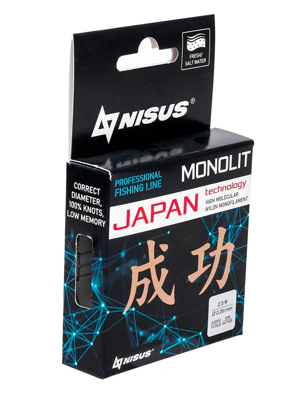 Леска для рыбалки Nisus MONOLIT Nylon Transparent 0,091mm/50m (N-MO-0.091-50)