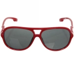 Очки солнцезащитные детские «Sunshine», пилот, микс цветов