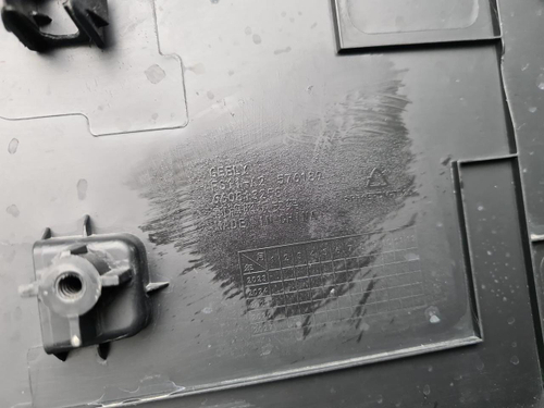 Площадка номера Geely Preface (2024-н.в.)