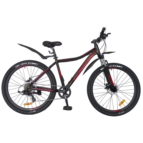 Велосипед 20" VARMA CONRAD H23DA, рама 10, 7ск. серо-красный