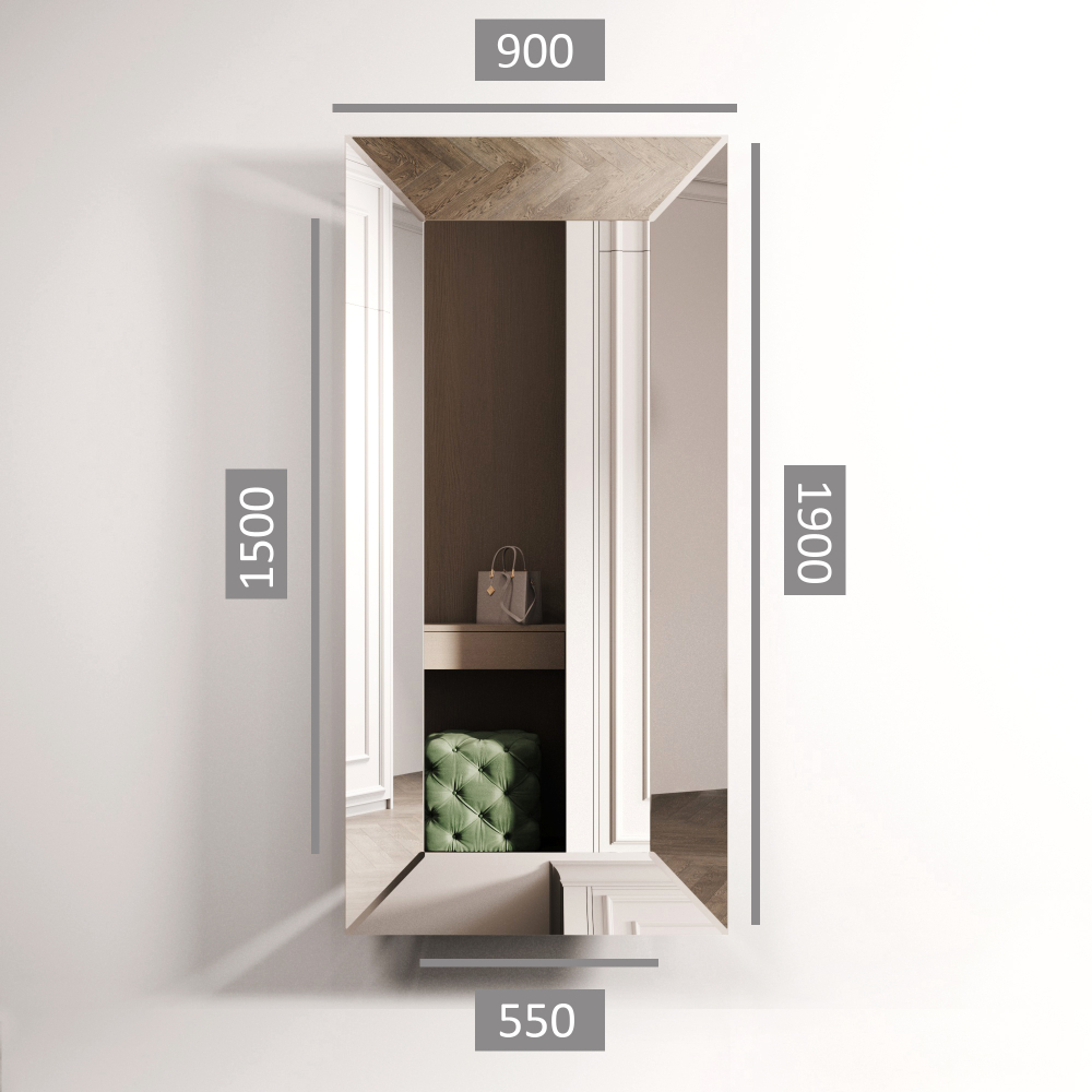 Зеркало Калейдоскоп Прямоугольное