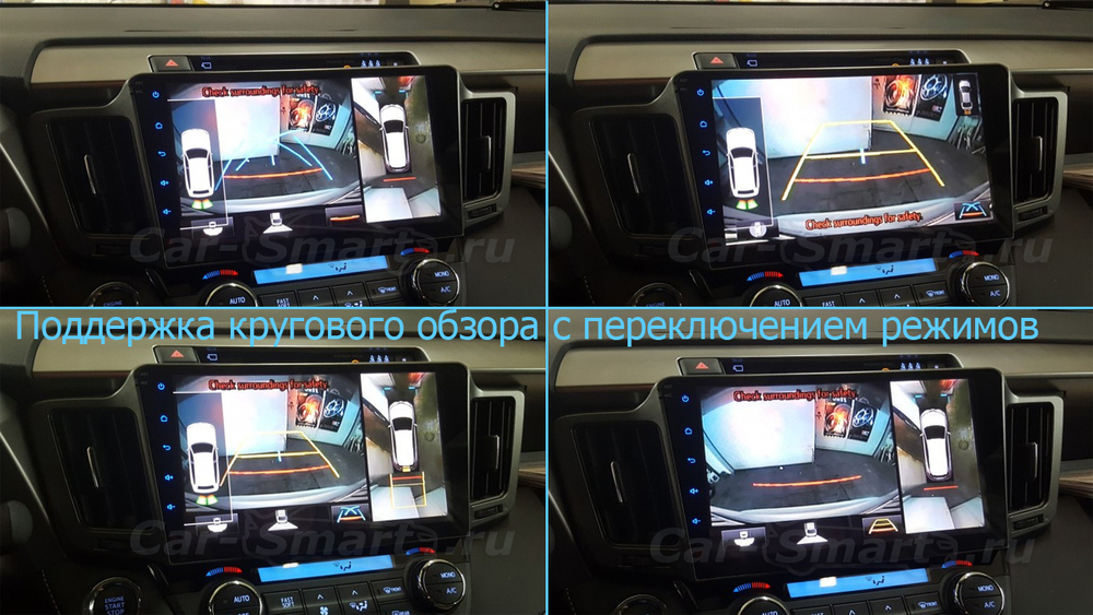 Магнитола для Toyota RAV4 XA40 2012-2019 - Parafar PF468LUX2XHD на Android 13, 8-ядер, 4Гб+64Гб, CarPlay, 4G SIM-слот