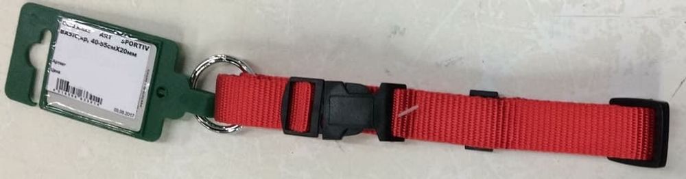 Ошейник ART SPORTIV BASIC, красный, длина: 40-55см  ширина-20мм