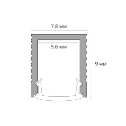 Профиль для ленты Arte Lamp SURFACE