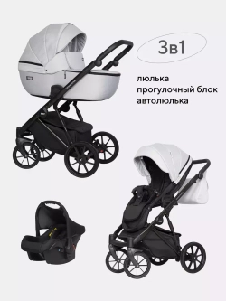 Коляска MONTANA (3 в 1) (RIKO BASIC)