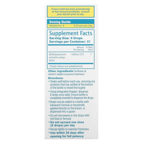 Mylicon, Mylicon для детей, ежедневные пробиотические капли, для новорожденных, 8 мл (0,28 жидк. унц.)