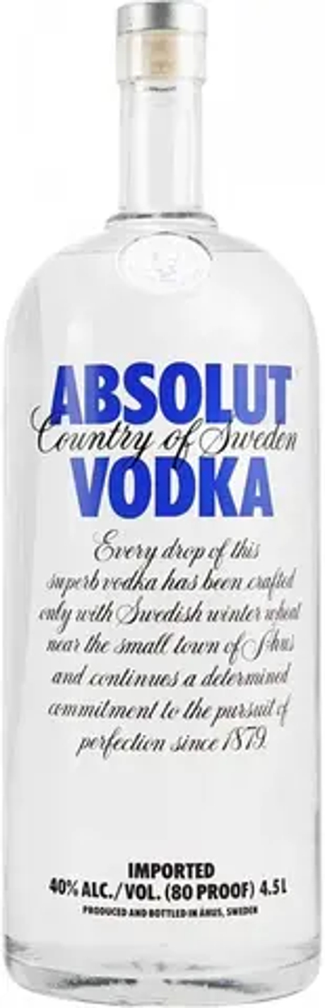 Абсолют 4,5 40% Швеция