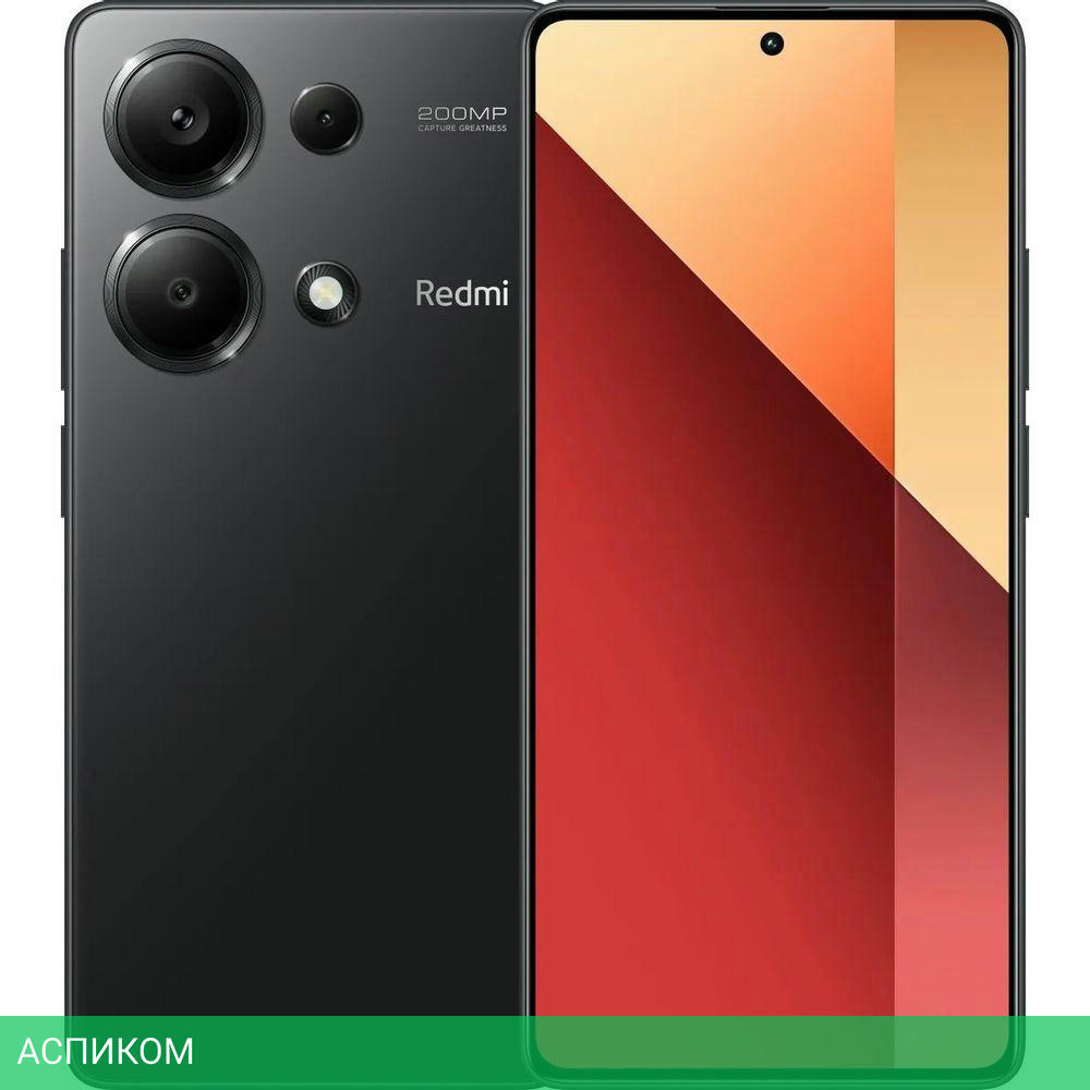Смартфон Xiaomi Redmi Note 13 Pro 8/128GB Midnight Black (MZB0GMPRU)