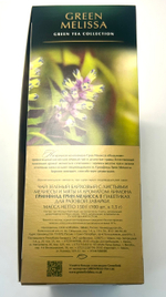 Чай зеленый Greenfield Green Melissa, 100 пакетиков