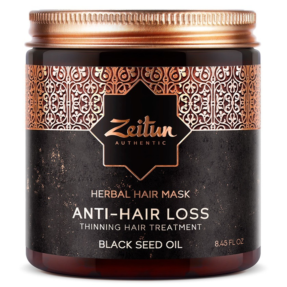 ZEITUN Укрепляющая фито-маска с маслом черного тмина против выпадения волос Anti-Hair Loss, 250 мл Z4375 (59858)