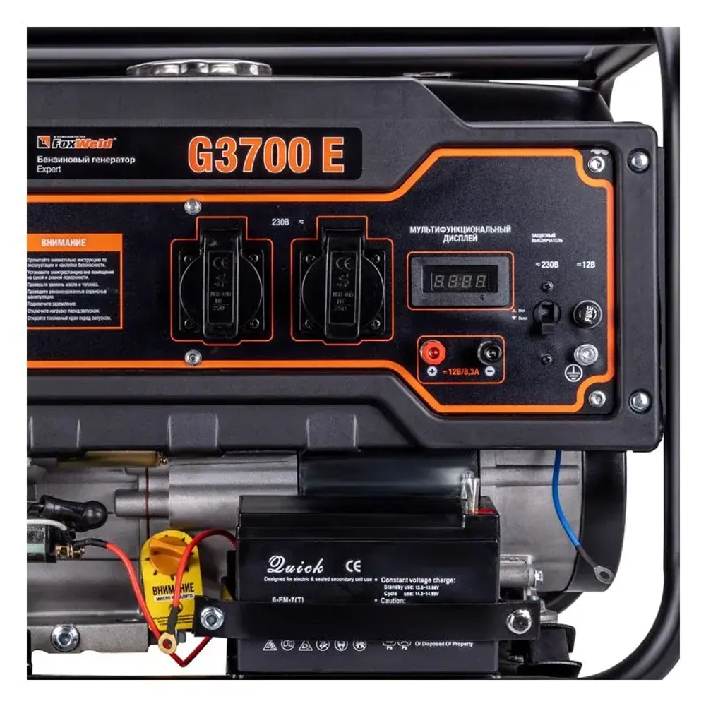 FoxWeld Expert G3700 E бензиновый генератор 7244