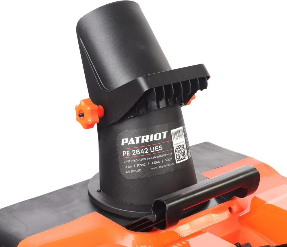 Электрический снегоуборщик PATRIOT SnowLine PE 2842 UES (426302330)