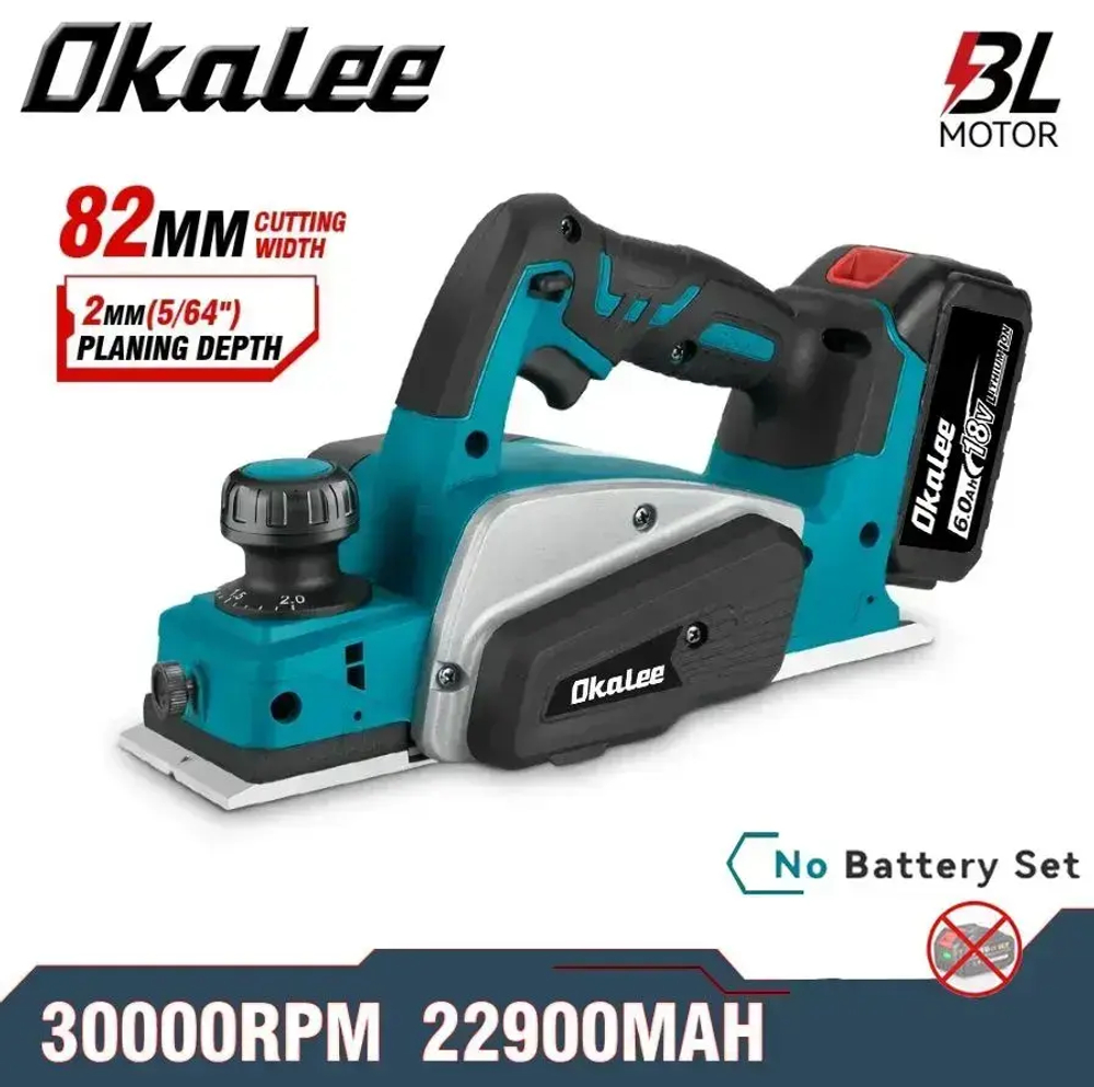 электрический рубанок