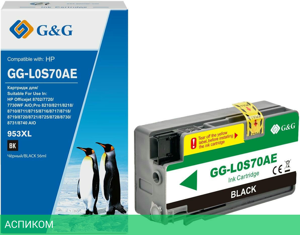 Картридж G&G GG-L0S70AE черный