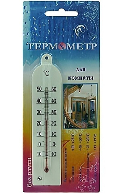 Термометр комнатный «Модерн», мод. ТБ-189, уп. блистер (Р)