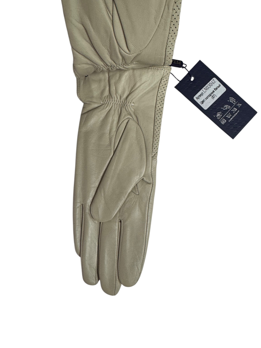 Перчатки. Женские. Материал верха: Кожаные люкс качества. Подклад: Трикотаж-шерсть. 5 шт в упаковке.