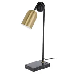 Настольная лампа Natsumi