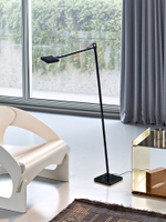 Торшер Flos Kelvin Led Floor