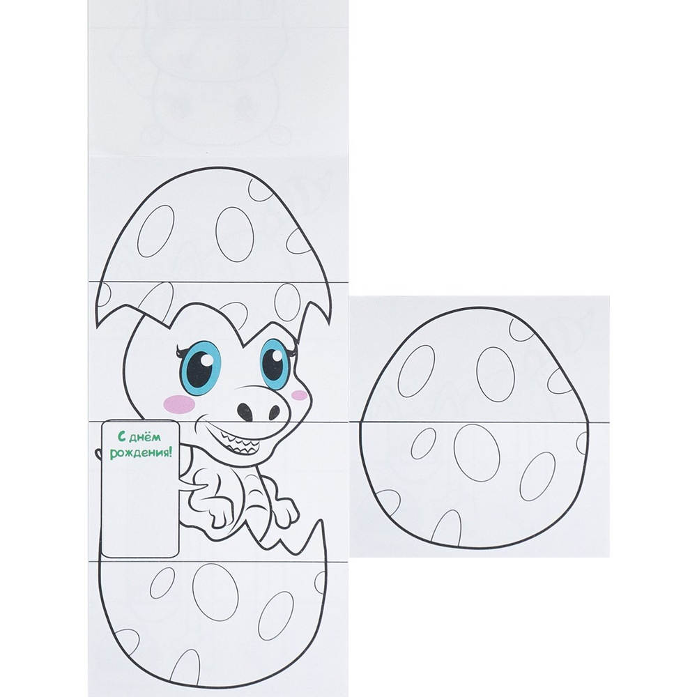 Набор для детского творчества,100-210мм.,"Проф-Пресс", УФ- лак, КБС, картонная обложка,"Зверята"