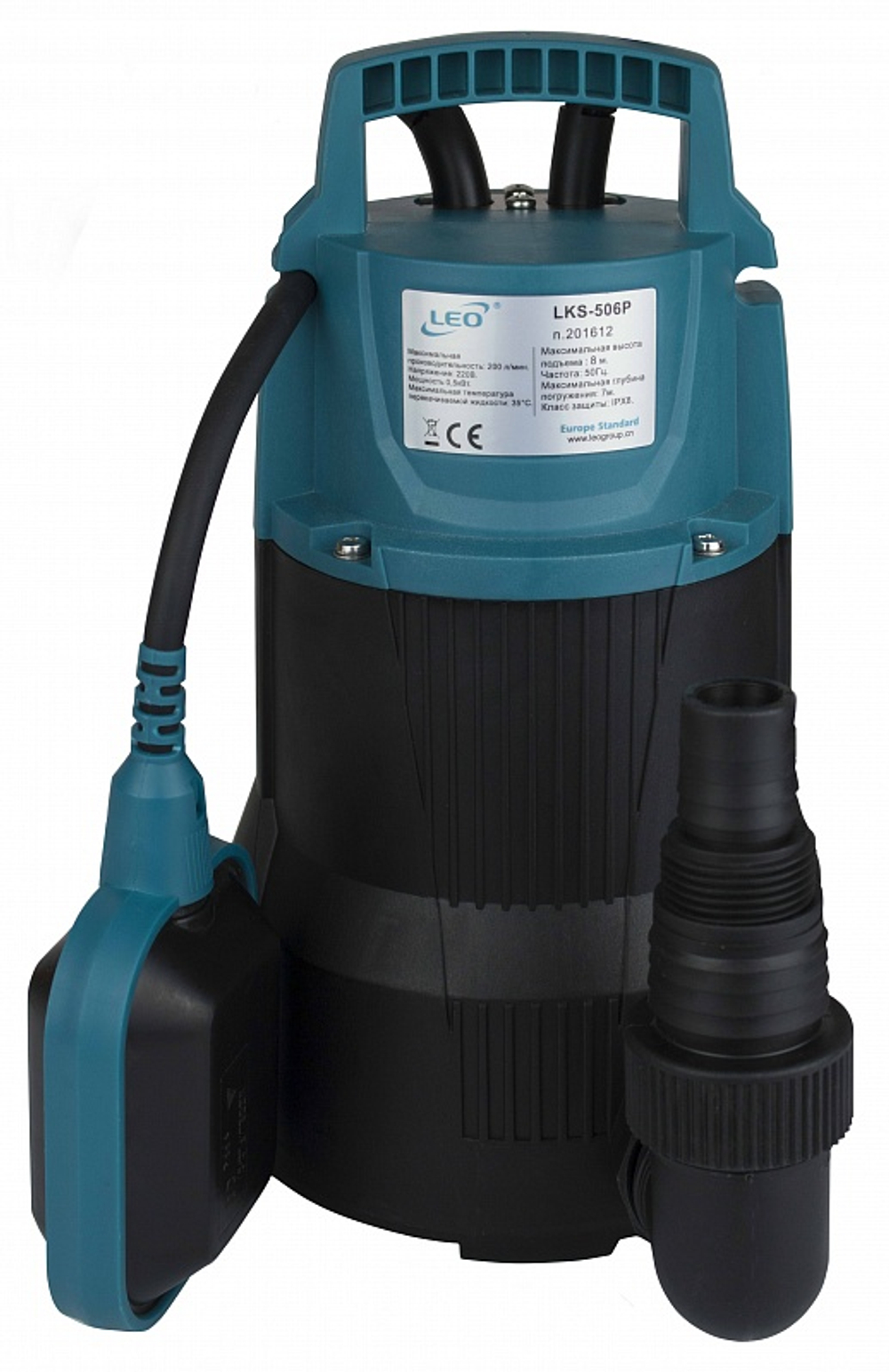 Насос дренажный LEO LKS-506P ( нап.7м. пр.167л/мин.)
