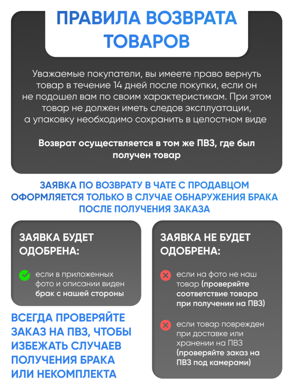 Воронка п/п 100 мм, короткий стебель, Лаборио