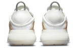 Кроссовки Nike Air Max 2090 (Женская размерная сетка)