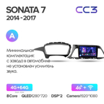 Teyes CC3 9" для Hyundai Sonata 2014-2017