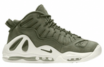 Кроссовки Nike Air Max Uptempo