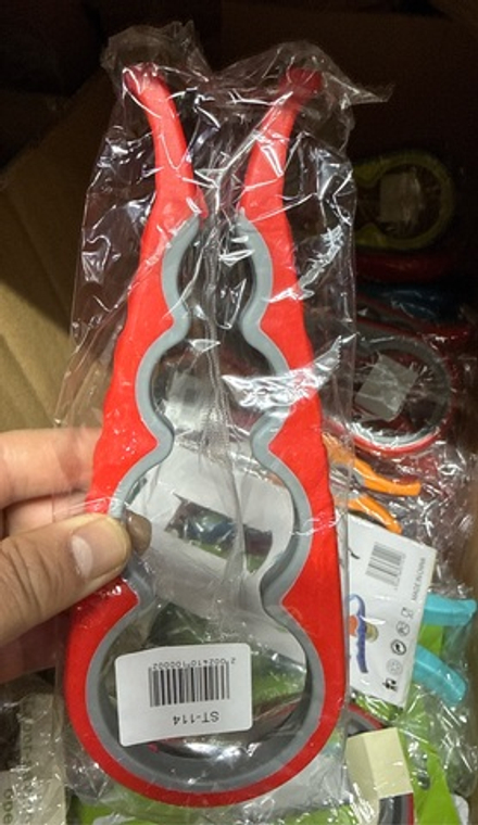 Ключ для банок