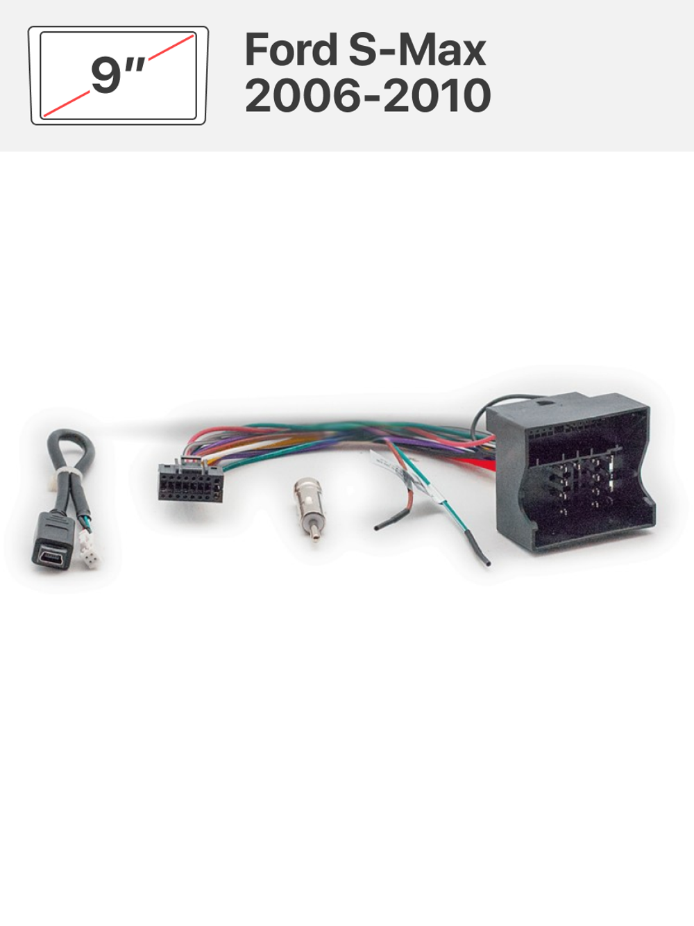 Переходная рамка 9'' и комплект проводов для Ford S-Max 2006-2010