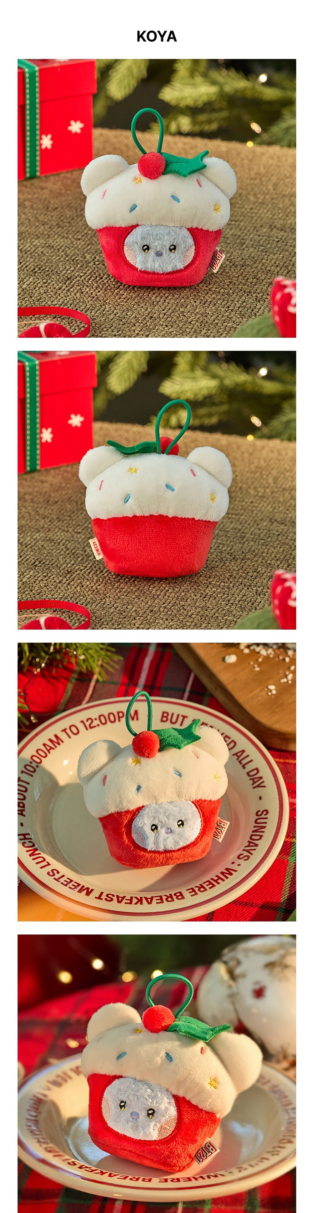 Брелок BT21 - KOYA mini minini ORNAMENT PLUSH KEYRING PETITE HOLIDAY