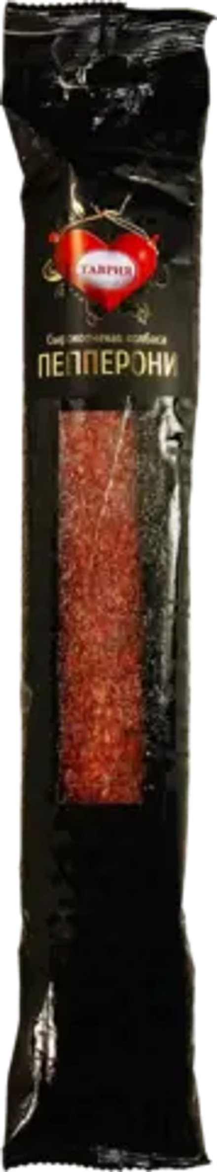 Колбаса Таврия Пепперони полусухая сырокопченая 150г