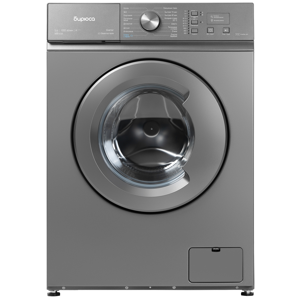 Стиральная машина Бирюса WM-SM510/08 M