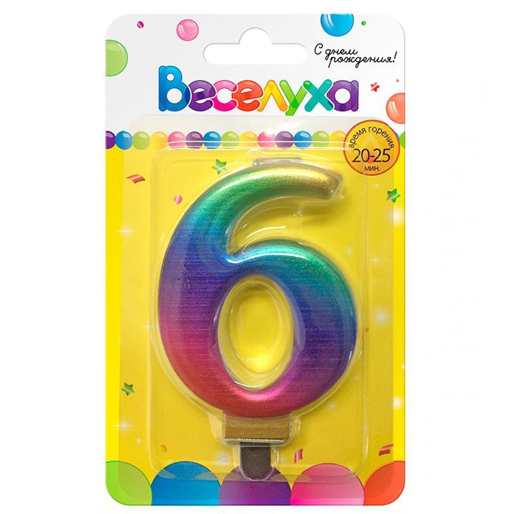 Свеча-цифра &quot;6&quot; Радуга